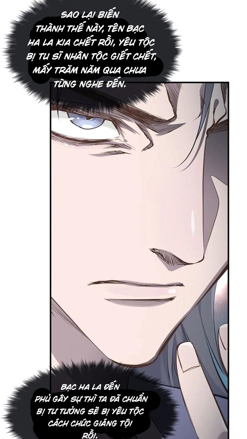 Tối Cường Thiên Đế Hệ Thống Chapter 15 - Trang 2