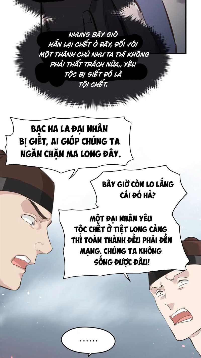 Tối Cường Thiên Đế Hệ Thống Chapter 15 - Trang 2