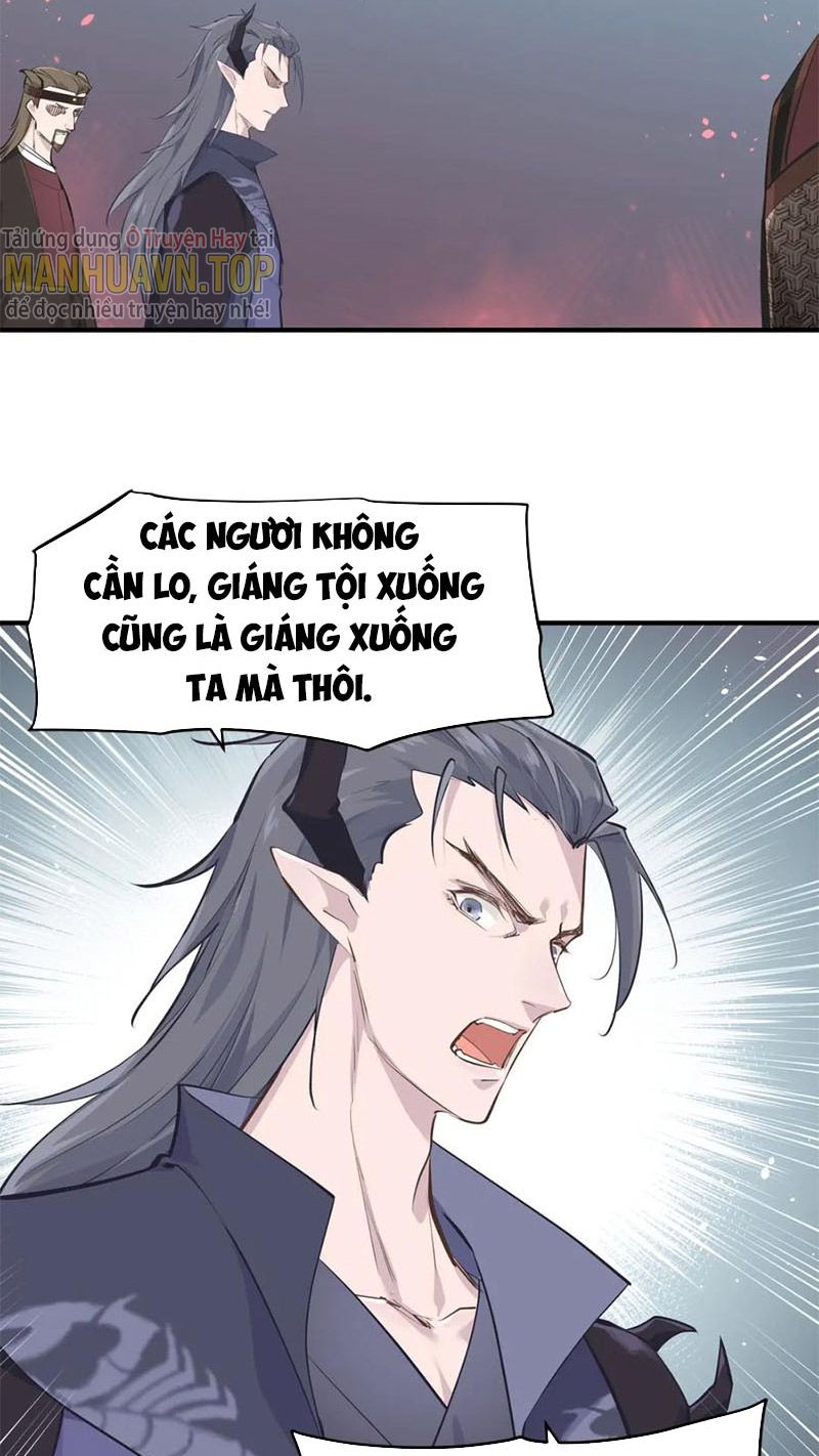 Tối Cường Thiên Đế Hệ Thống Chapter 15 - Trang 2