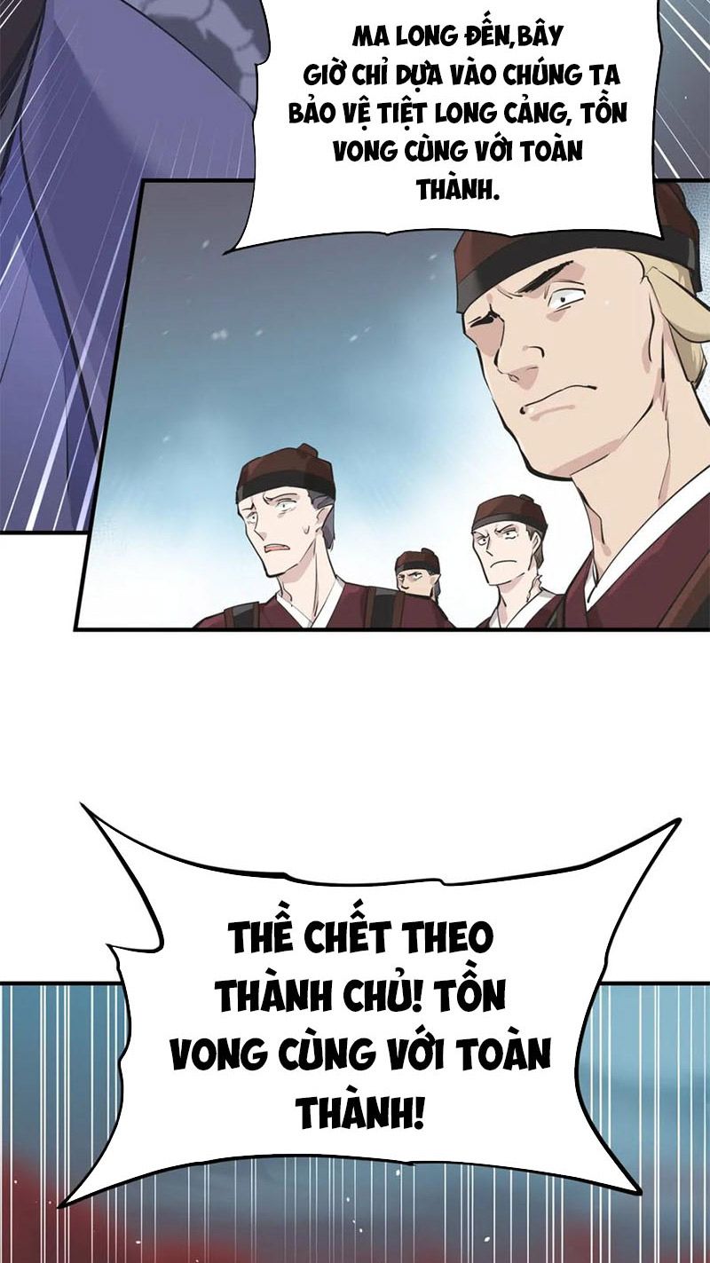 Tối Cường Thiên Đế Hệ Thống Chapter 15 - Trang 2