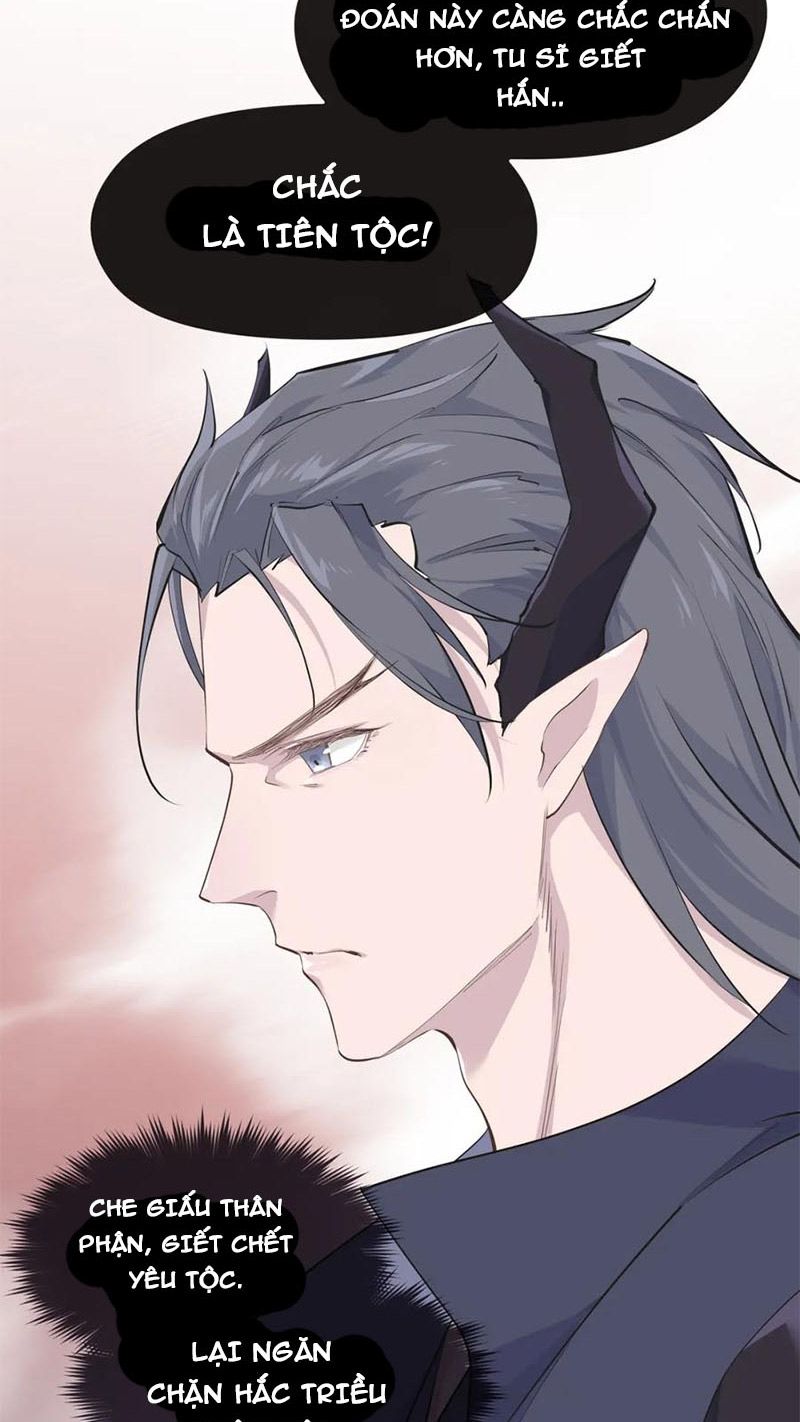 Tối Cường Thiên Đế Hệ Thống Chapter 15 - Trang 2