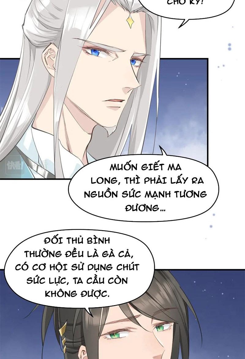 Tối Cường Thiên Đế Hệ Thống Chapter 16 - Trang 2