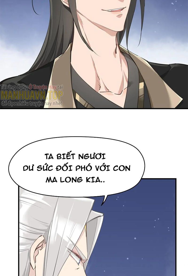 Tối Cường Thiên Đế Hệ Thống Chapter 16 - Trang 2