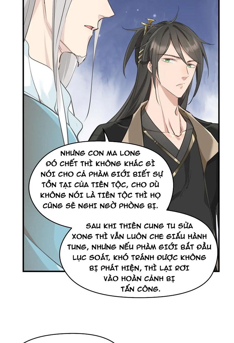 Tối Cường Thiên Đế Hệ Thống Chapter 16 - Trang 2