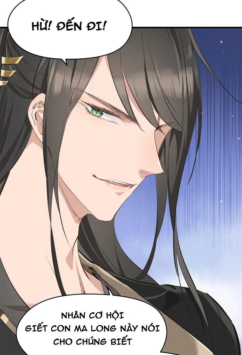 Tối Cường Thiên Đế Hệ Thống Chapter 16 - Trang 2