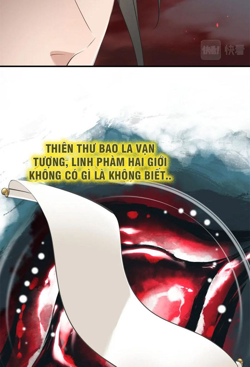 Tối Cường Thiên Đế Hệ Thống Chapter 16 - Trang 2