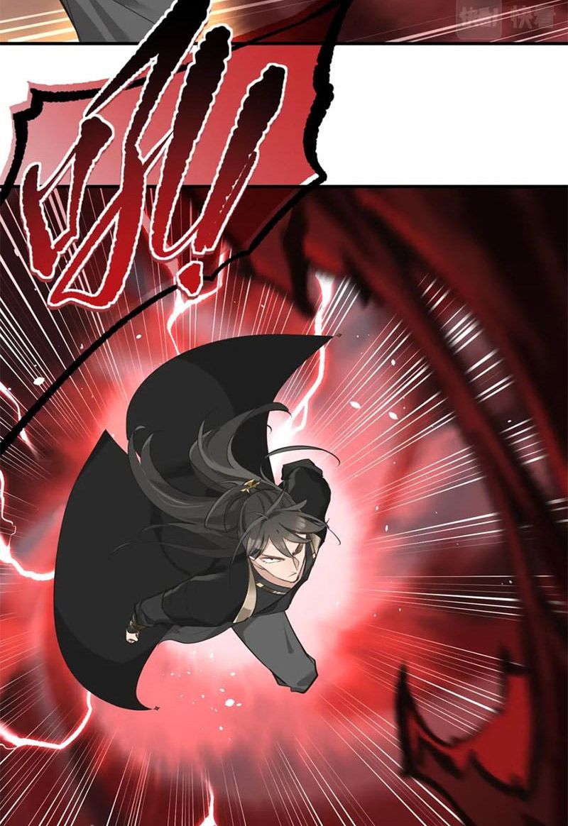 Tối Cường Thiên Đế Hệ Thống Chapter 16 - Trang 2