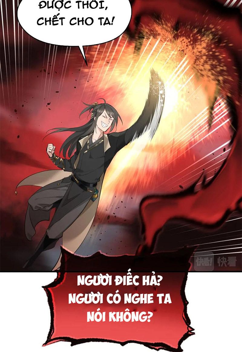Tối Cường Thiên Đế Hệ Thống Chapter 16 - Trang 2