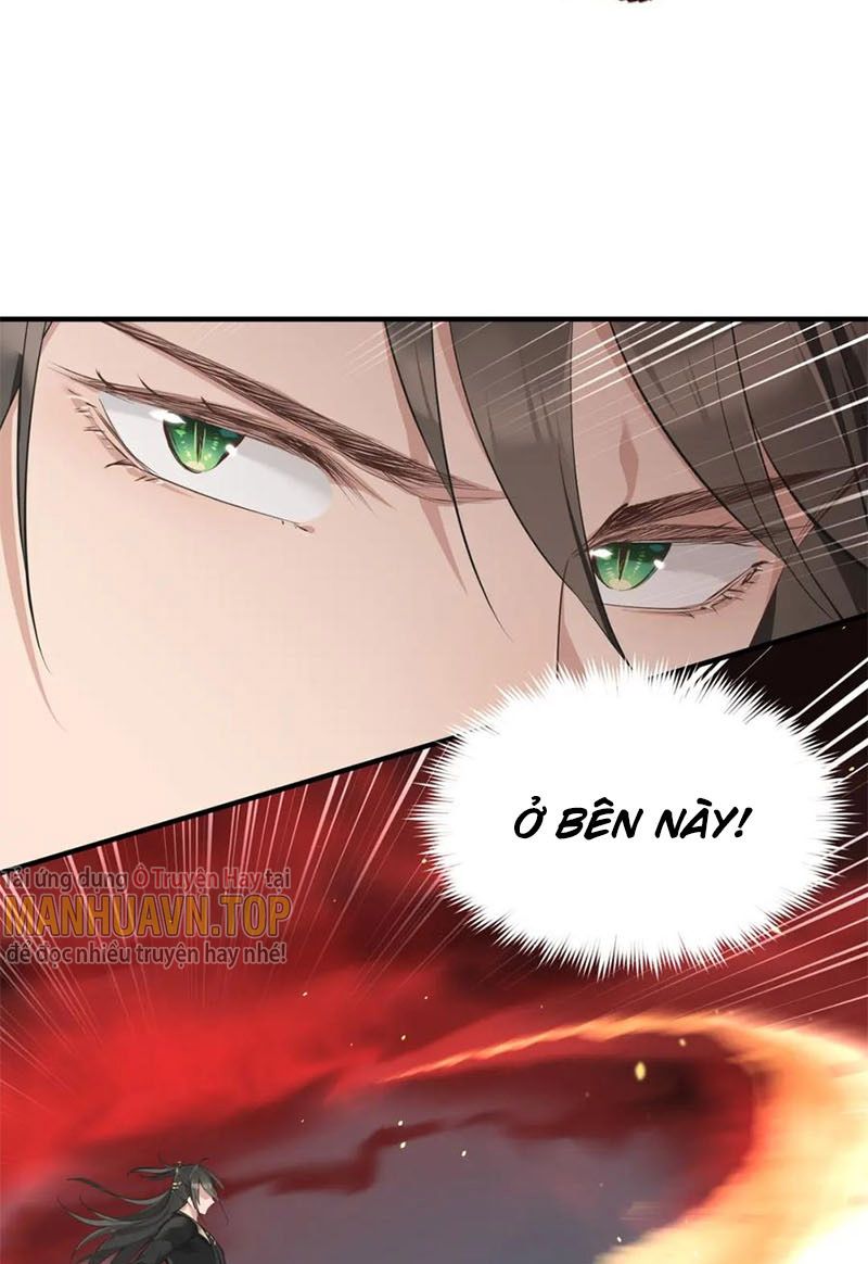 Tối Cường Thiên Đế Hệ Thống Chapter 16 - Trang 2