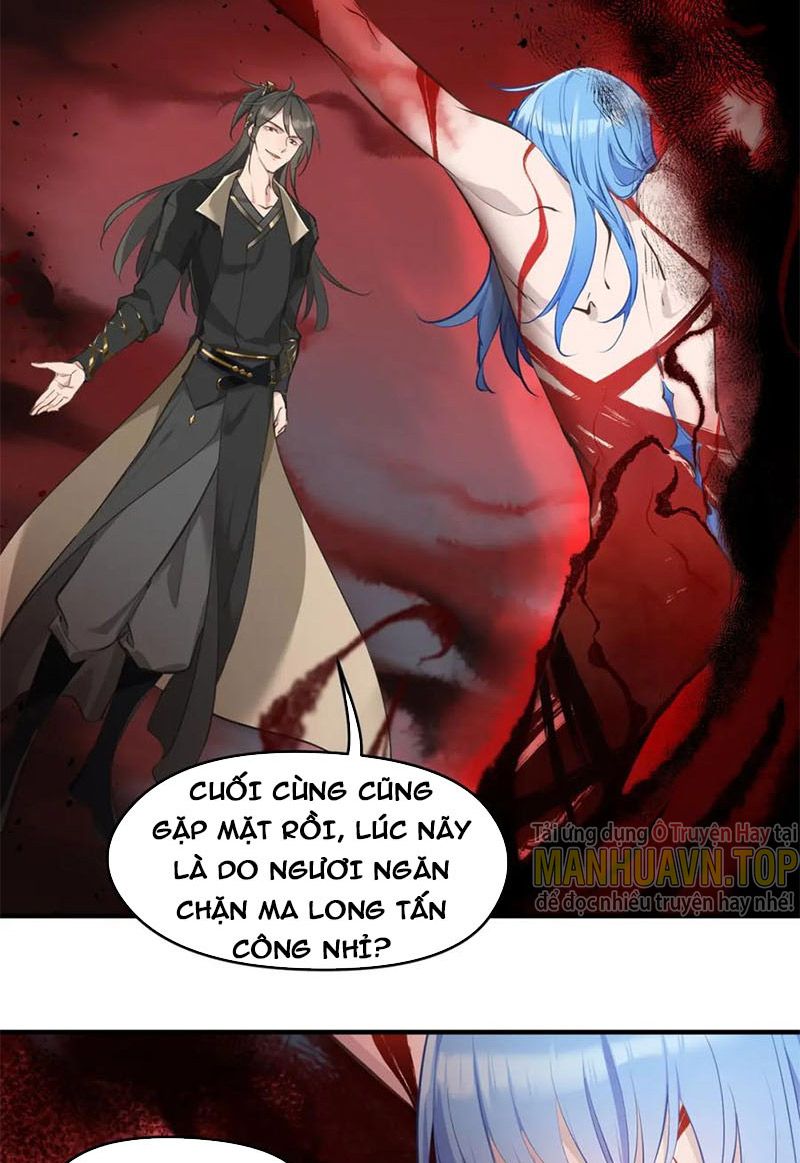 Tối Cường Thiên Đế Hệ Thống Chapter 16 - Trang 2