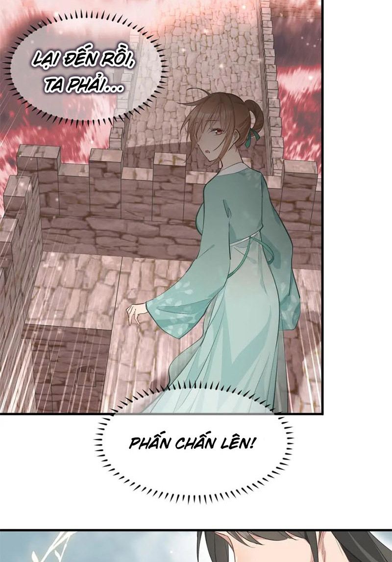 Tối Cường Thiên Đế Hệ Thống Chapter 16 - Trang 2