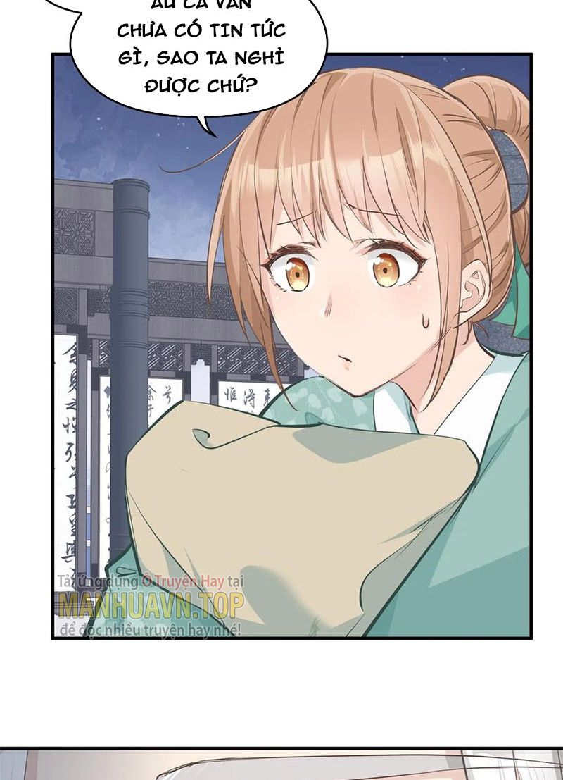 Tối Cường Thiên Đế Hệ Thống Chapter 17 - Trang 2