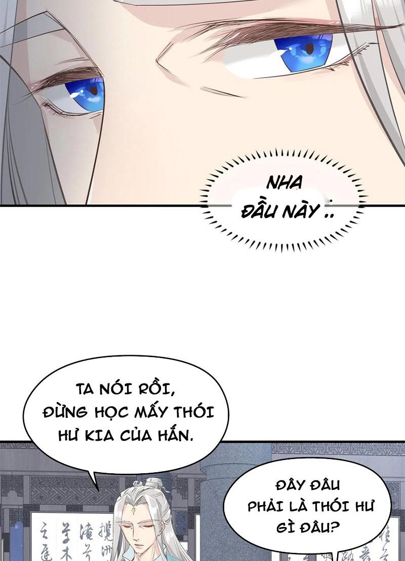 Tối Cường Thiên Đế Hệ Thống Chapter 17 - Trang 2