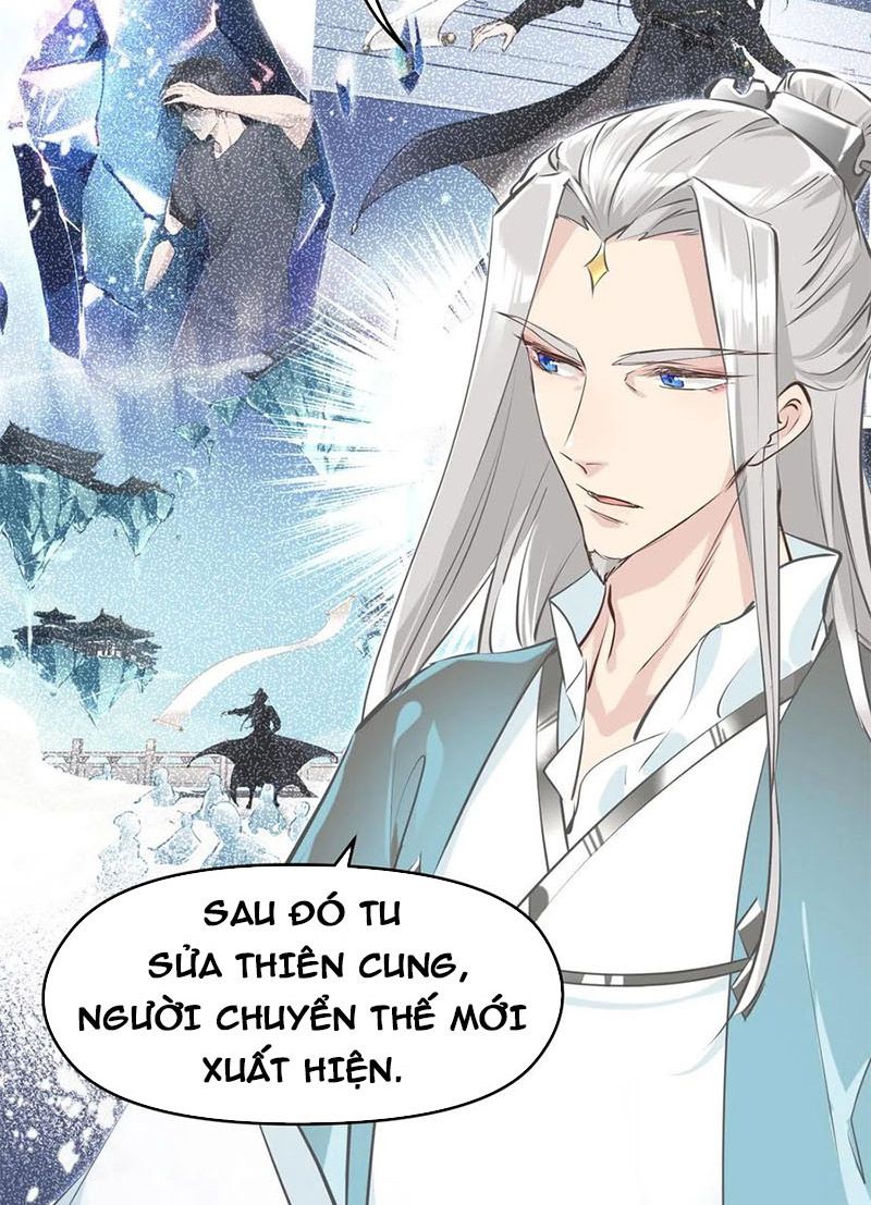 Tối Cường Thiên Đế Hệ Thống Chapter 17 - Trang 2