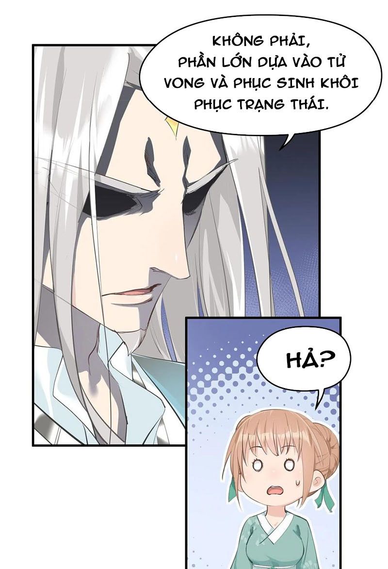 Tối Cường Thiên Đế Hệ Thống Chapter 17 - Trang 2