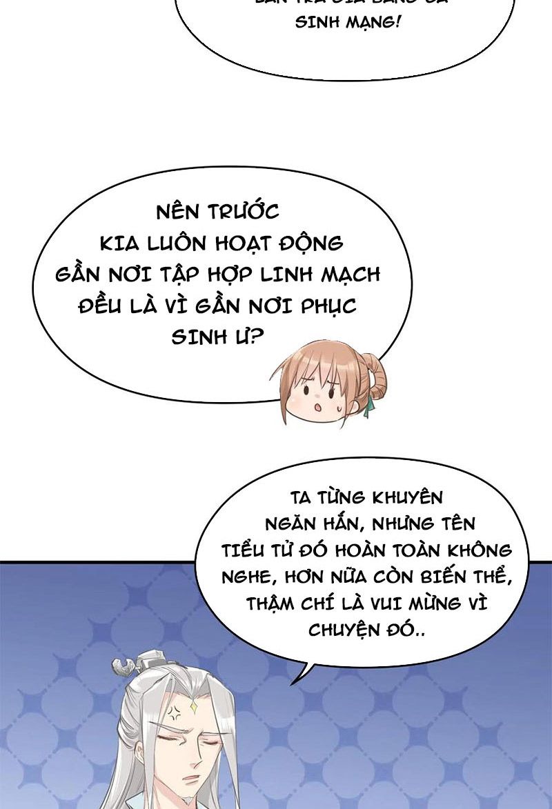 Tối Cường Thiên Đế Hệ Thống Chapter 17 - Trang 2