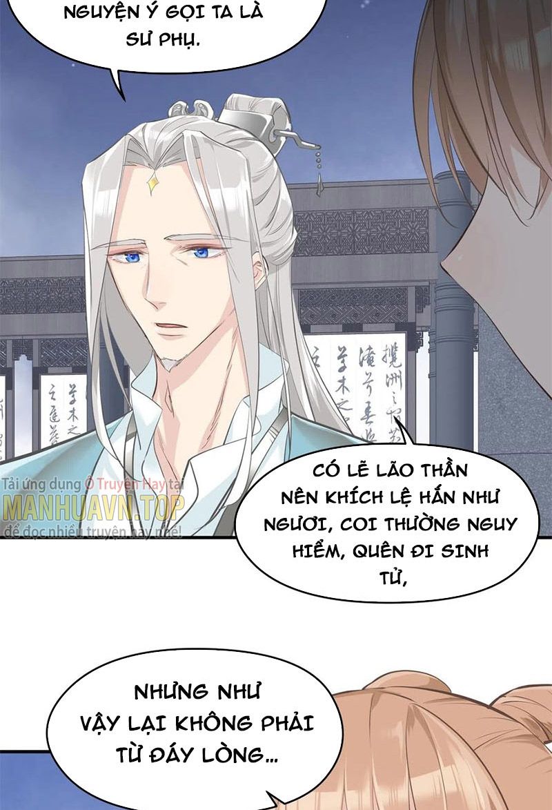 Tối Cường Thiên Đế Hệ Thống Chapter 17 - Trang 2