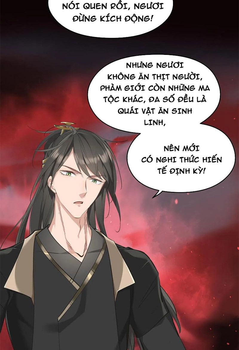 Tối Cường Thiên Đế Hệ Thống Chapter 17 - Trang 2
