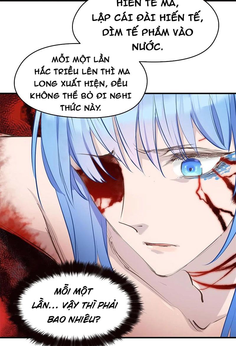 Tối Cường Thiên Đế Hệ Thống Chapter 17 - Trang 2