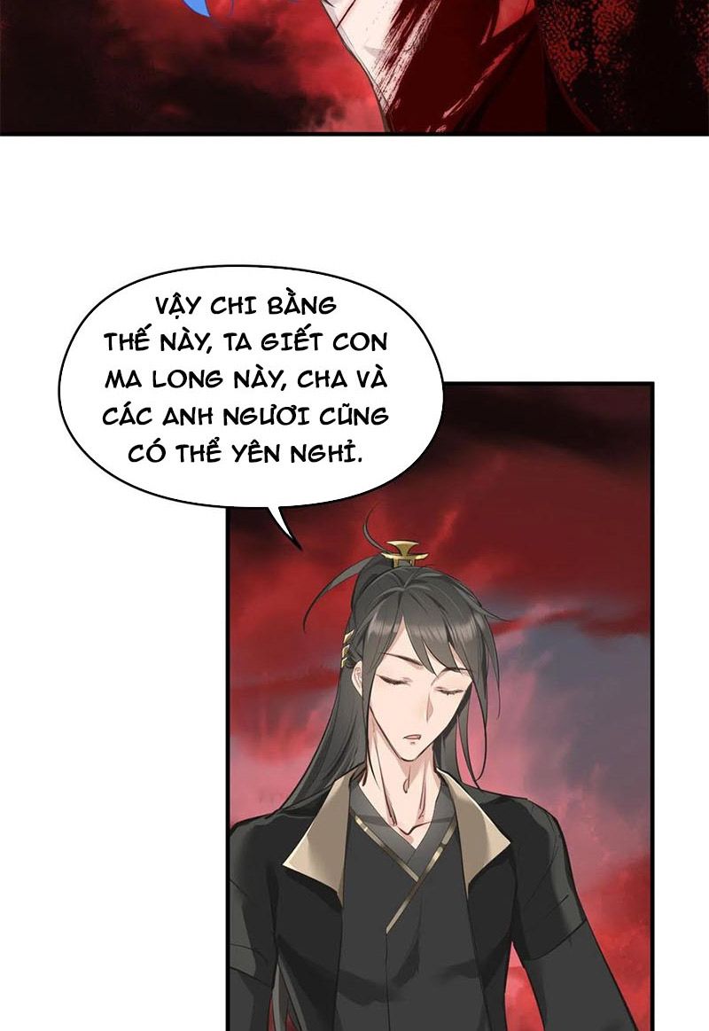 Tối Cường Thiên Đế Hệ Thống Chapter 17 - Trang 2