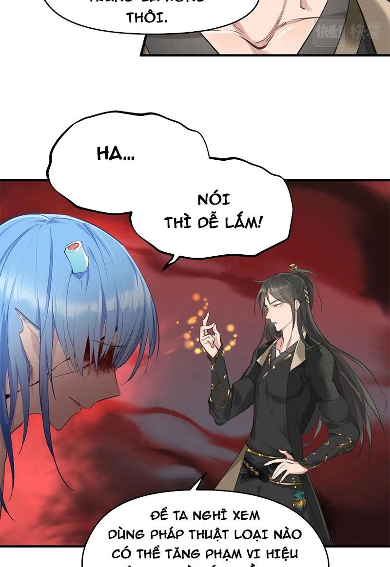 Tối Cường Thiên Đế Hệ Thống Chapter 17 - Trang 2