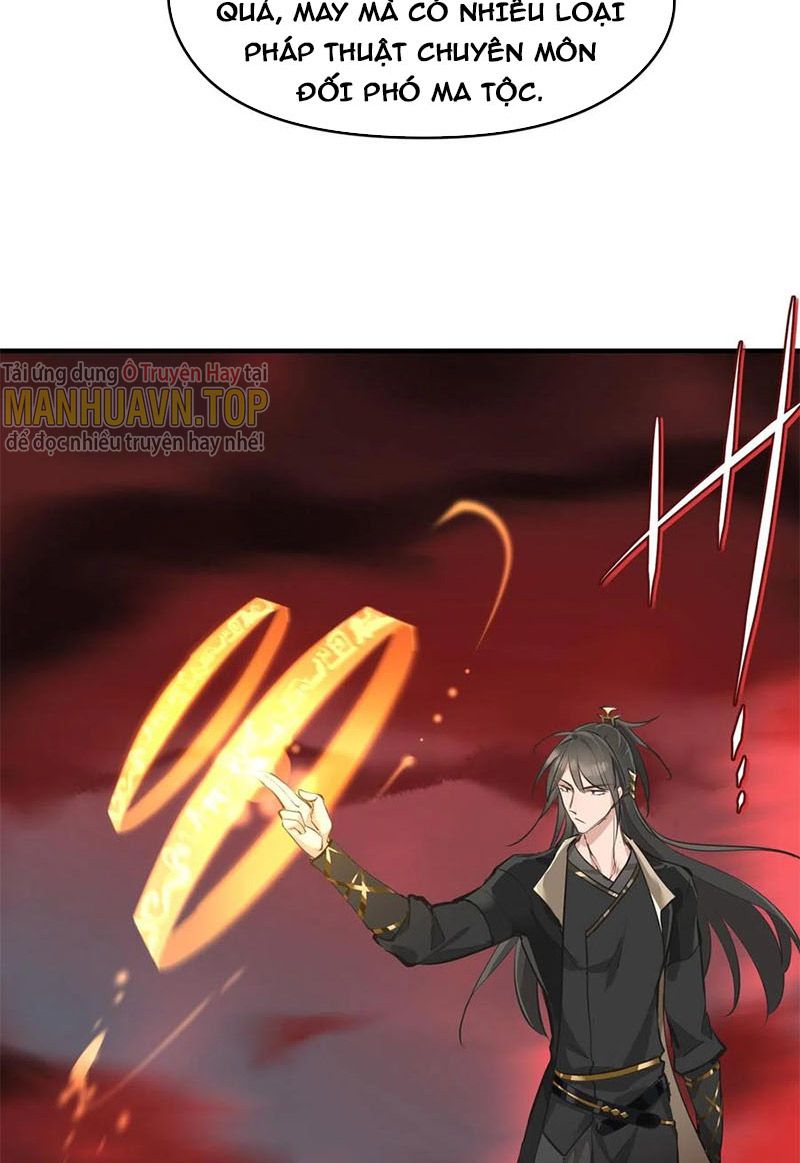 Tối Cường Thiên Đế Hệ Thống Chapter 17 - Trang 2