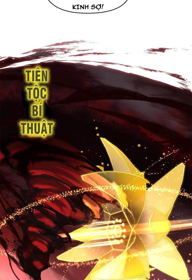 Tối Cường Thiên Đế Hệ Thống Chapter 17 - Trang 2