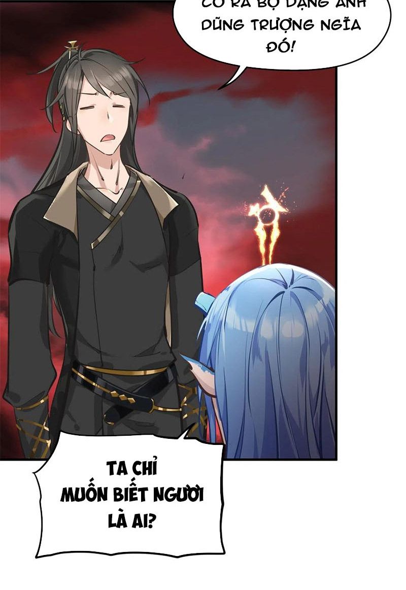 Tối Cường Thiên Đế Hệ Thống Chapter 17 - Trang 2