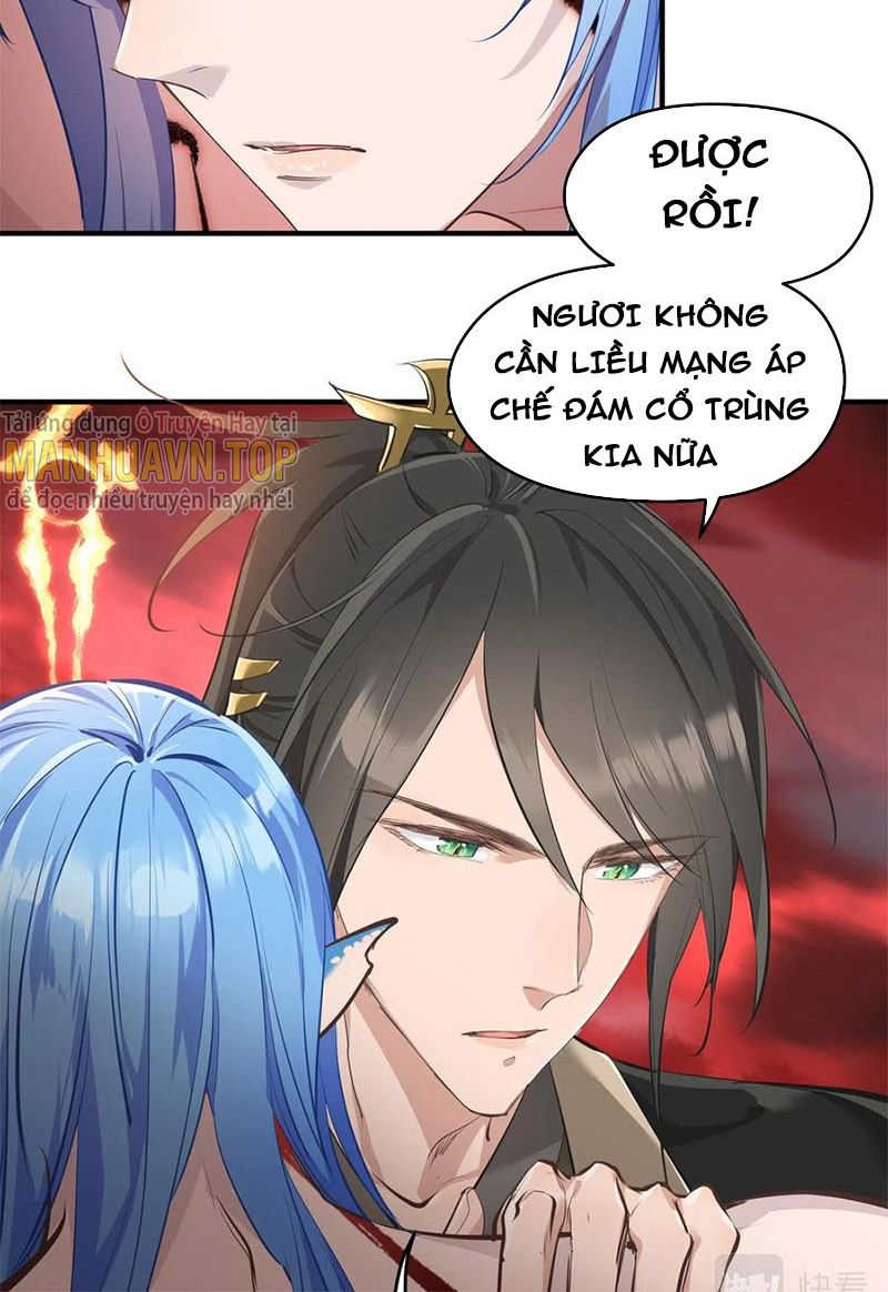 Tối Cường Thiên Đế Hệ Thống Chapter 17 - Trang 2