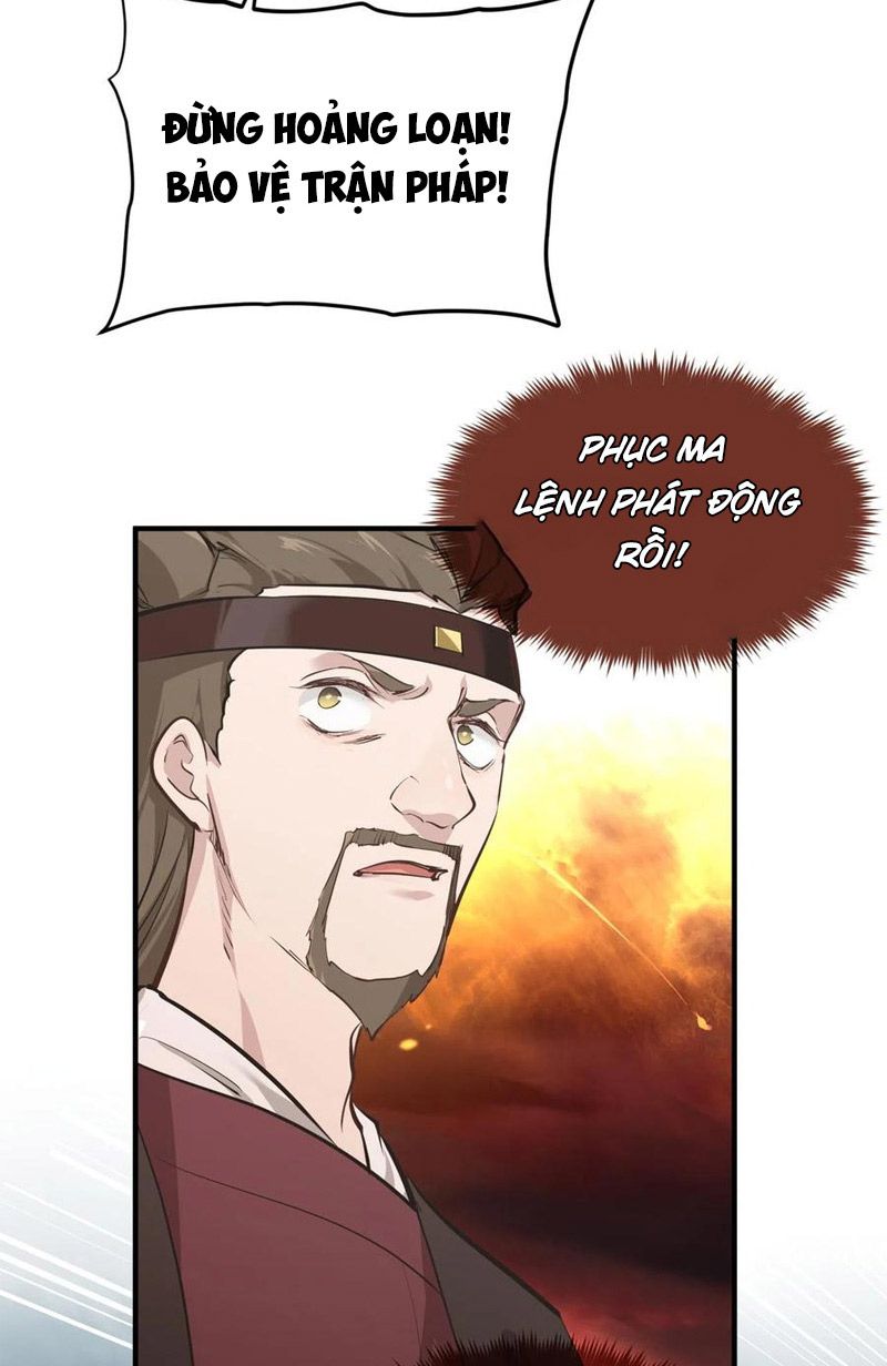 Tối Cường Thiên Đế Hệ Thống Chapter 18 - Trang 2