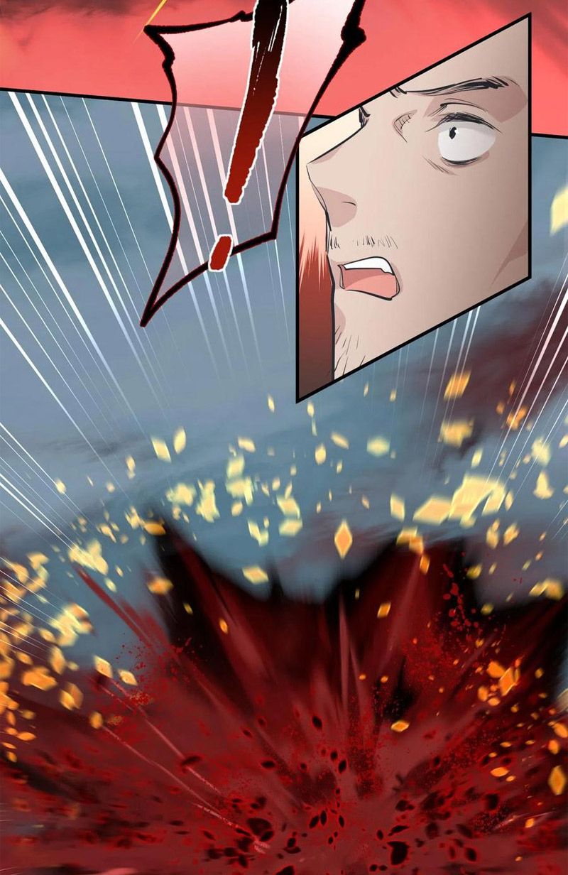 Tối Cường Thiên Đế Hệ Thống Chapter 18 - Trang 2