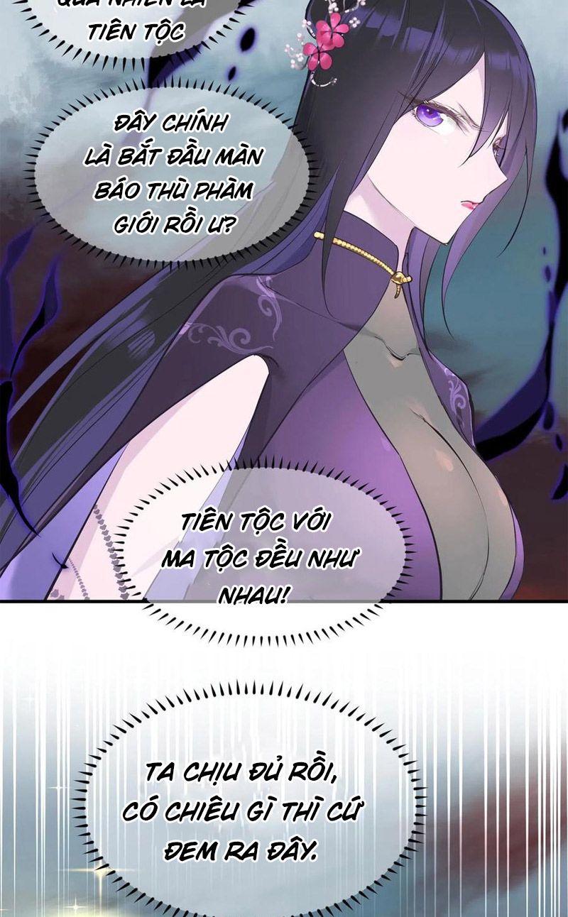 Tối Cường Thiên Đế Hệ Thống Chapter 18 - Trang 2