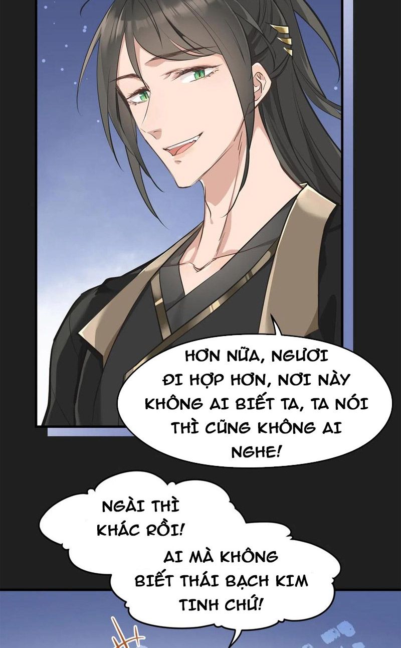 Tối Cường Thiên Đế Hệ Thống Chapter 18 - Trang 2