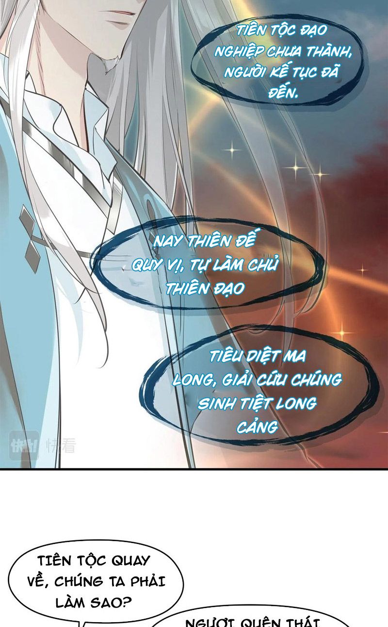 Tối Cường Thiên Đế Hệ Thống Chapter 18 - Trang 2