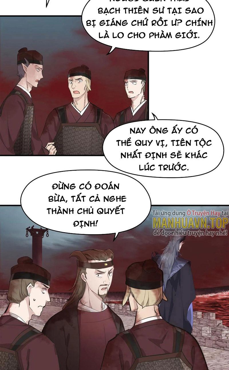 Tối Cường Thiên Đế Hệ Thống Chapter 18 - Trang 2