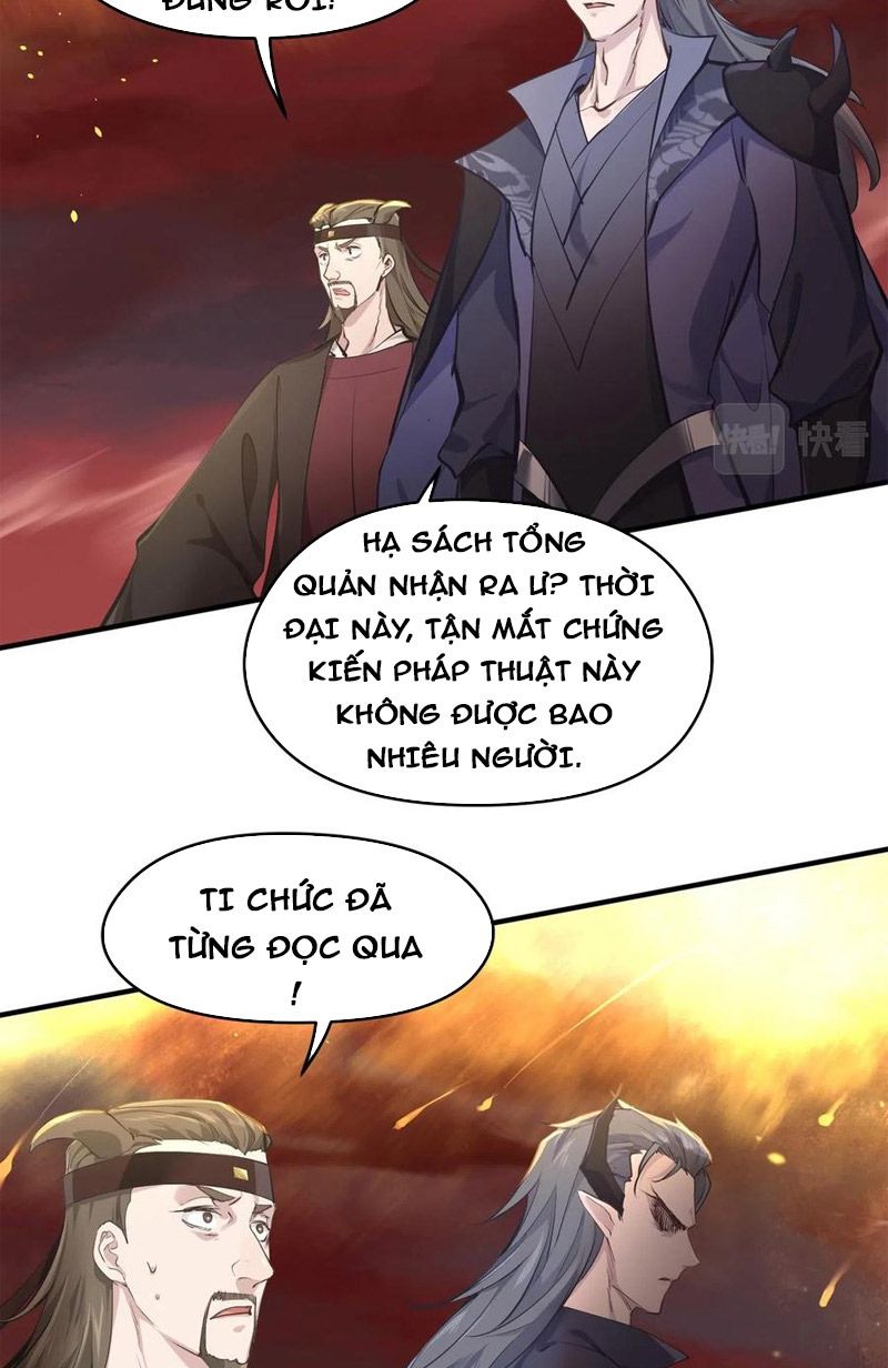Tối Cường Thiên Đế Hệ Thống Chapter 18 - Trang 2