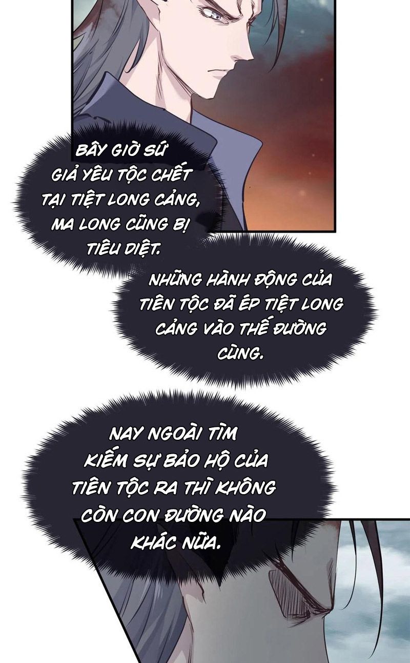 Tối Cường Thiên Đế Hệ Thống Chapter 18 - Trang 2