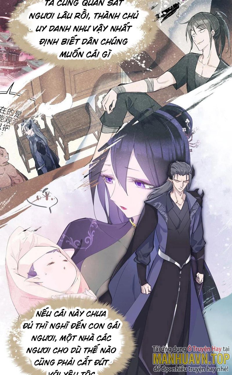 Tối Cường Thiên Đế Hệ Thống Chapter 18 - Trang 2