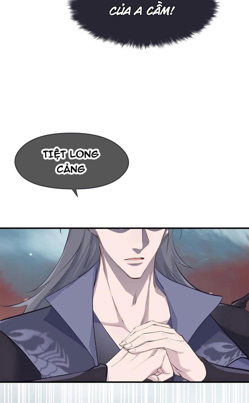 Tối Cường Thiên Đế Hệ Thống Chapter 18 - Trang 2