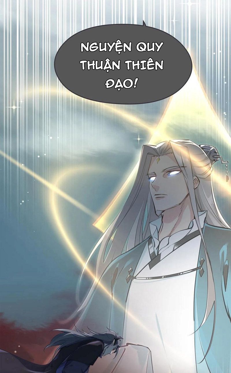 Tối Cường Thiên Đế Hệ Thống Chapter 18 - Trang 2