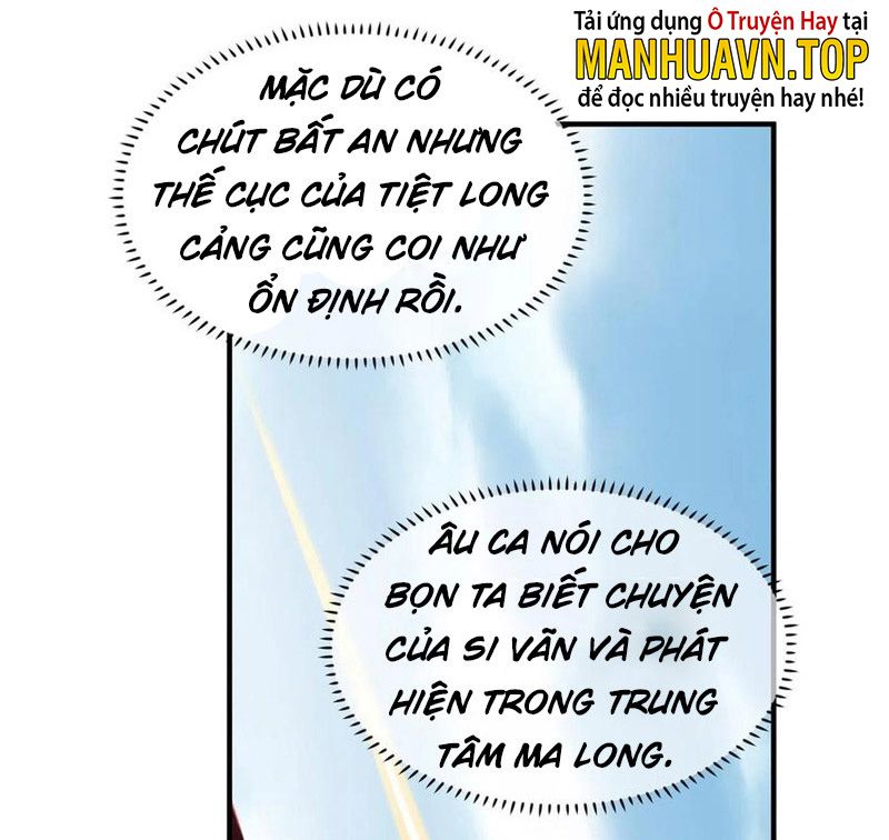 Tối Cường Thiên Đế Hệ Thống Chapter 19 - Trang 2