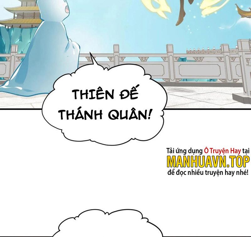 Tối Cường Thiên Đế Hệ Thống Chapter 19 - Trang 2