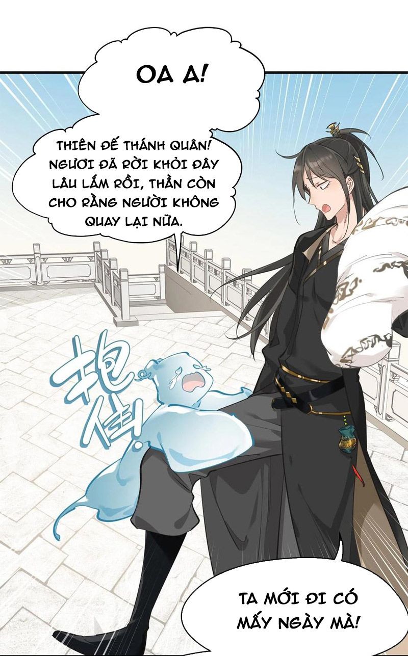 Tối Cường Thiên Đế Hệ Thống Chapter 19 - Trang 2