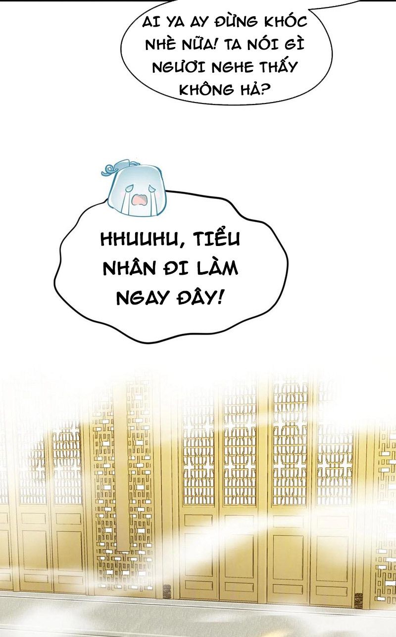 Tối Cường Thiên Đế Hệ Thống Chapter 19 - Trang 2