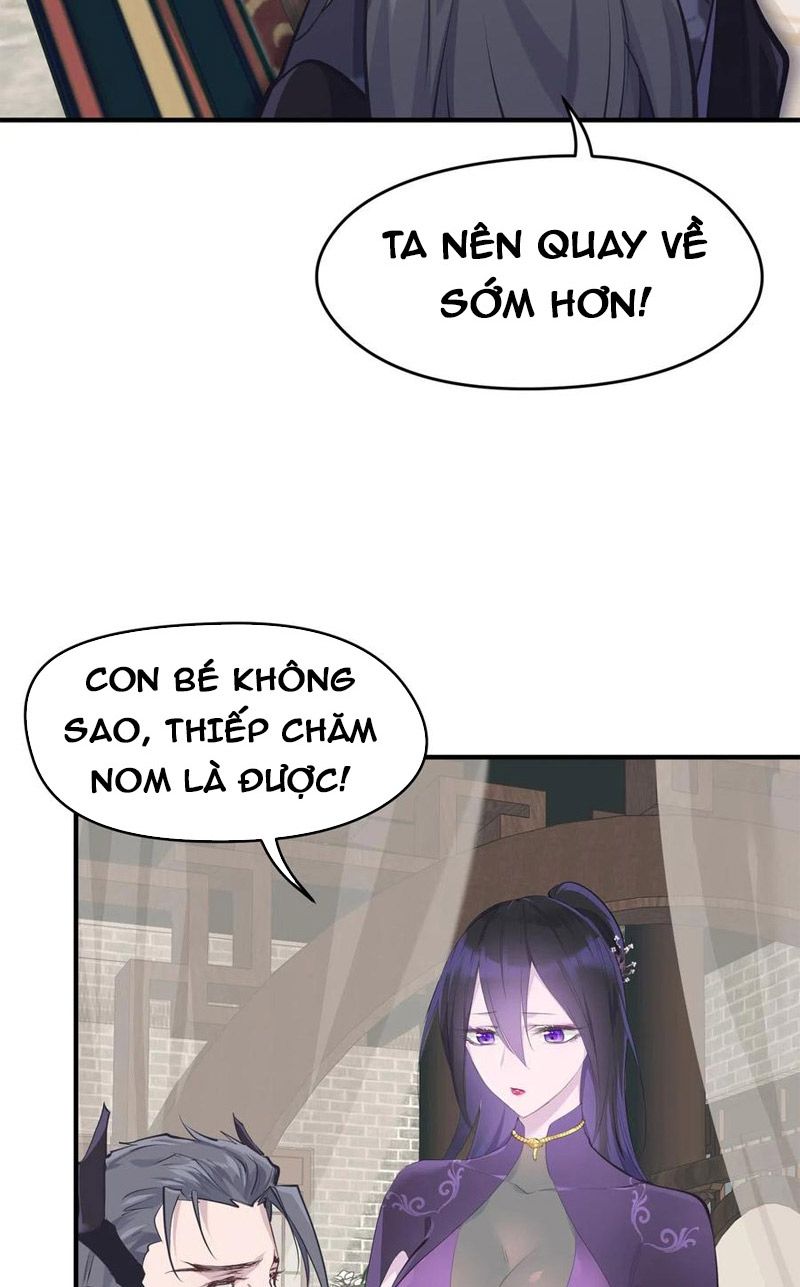 Tối Cường Thiên Đế Hệ Thống Chapter 19 - Trang 2