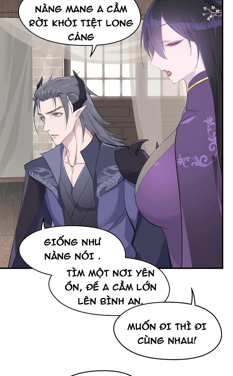 Tối Cường Thiên Đế Hệ Thống Chapter 19 - Trang 2