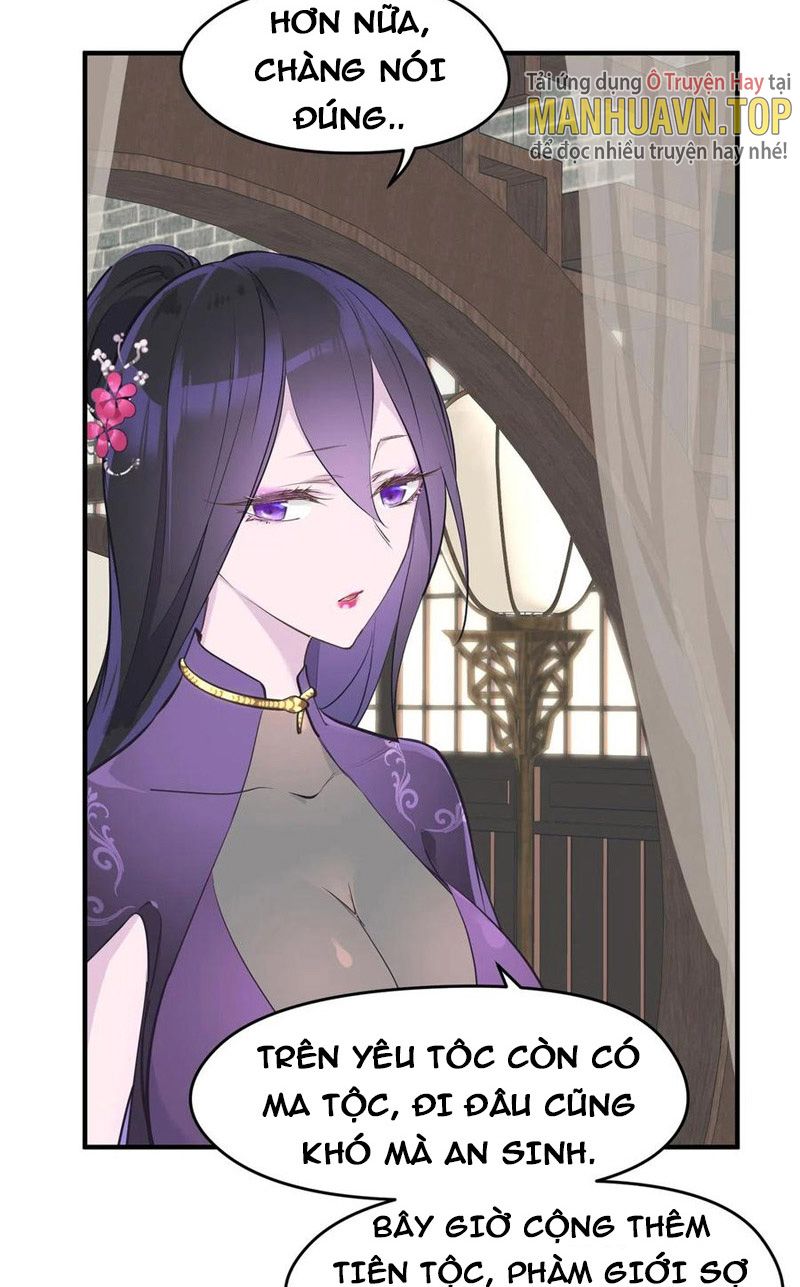 Tối Cường Thiên Đế Hệ Thống Chapter 19 - Trang 2