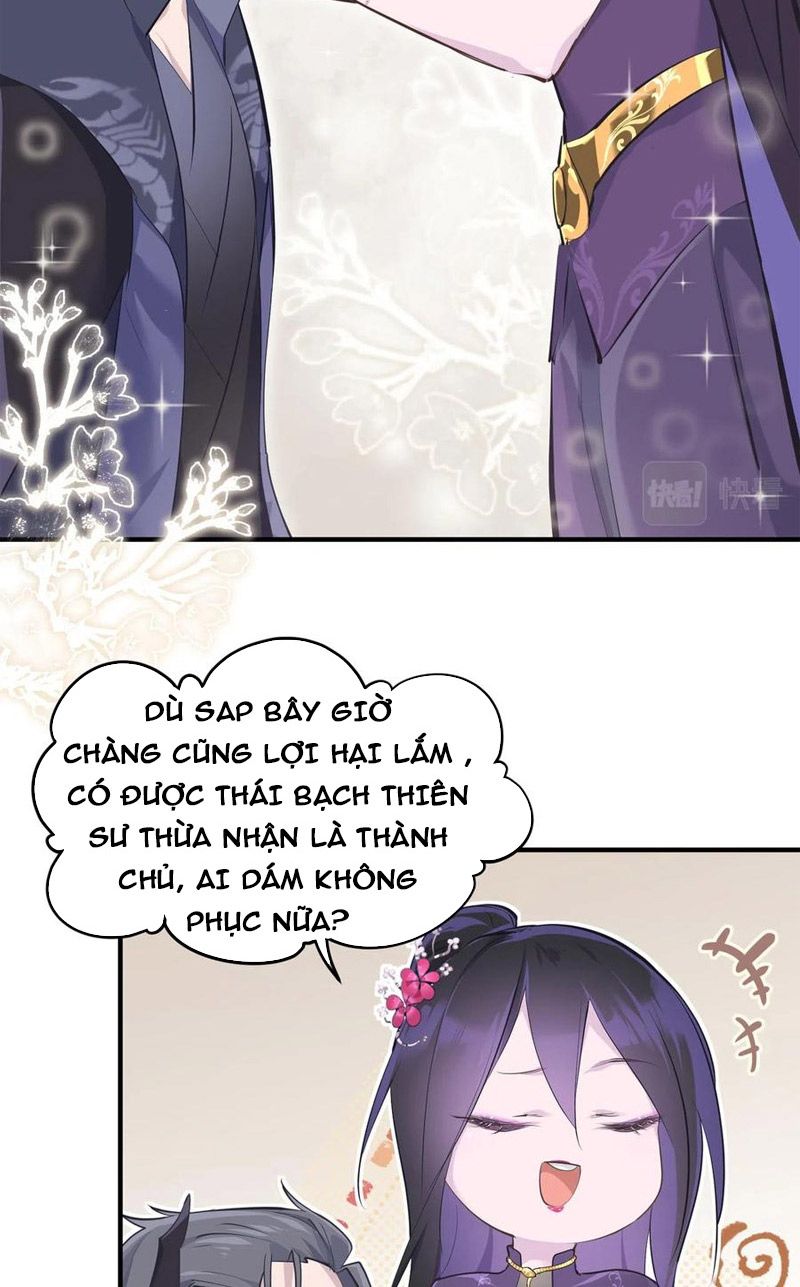 Tối Cường Thiên Đế Hệ Thống Chapter 19 - Trang 2