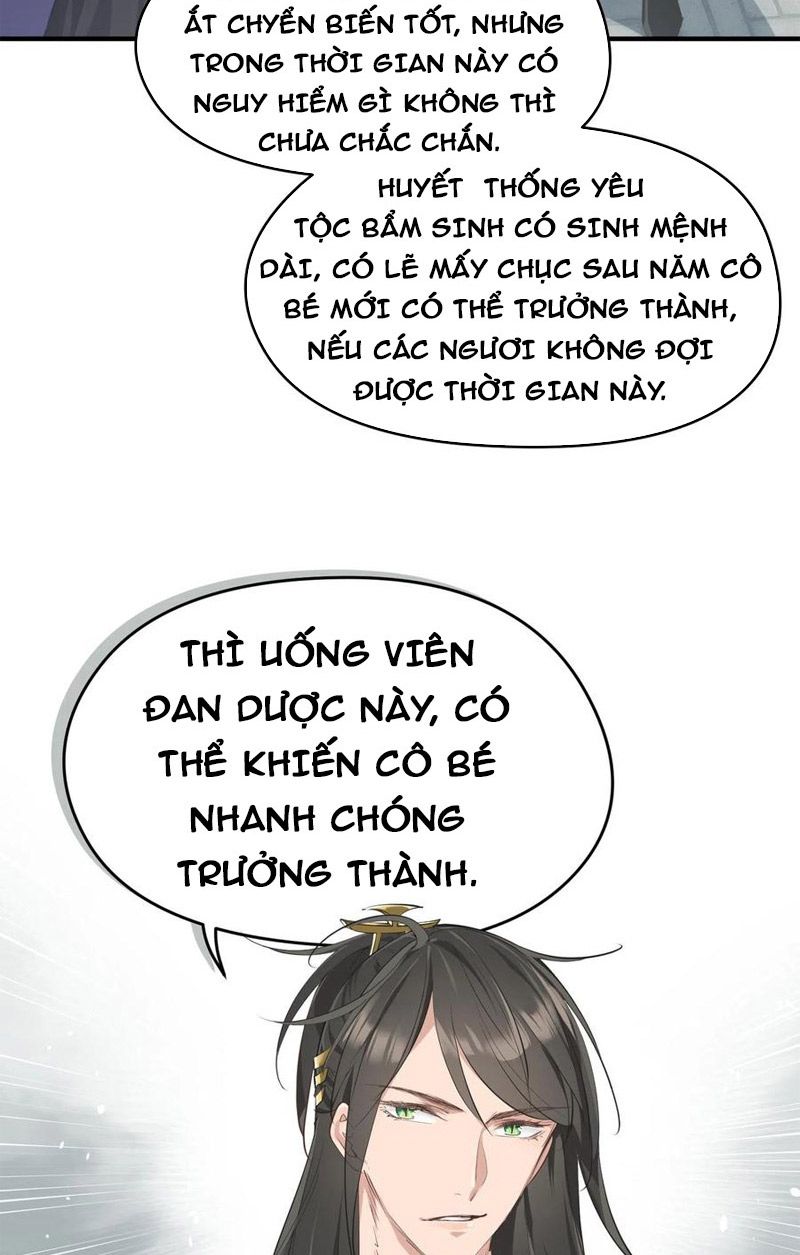 Tối Cường Thiên Đế Hệ Thống Chapter 19 - Trang 2