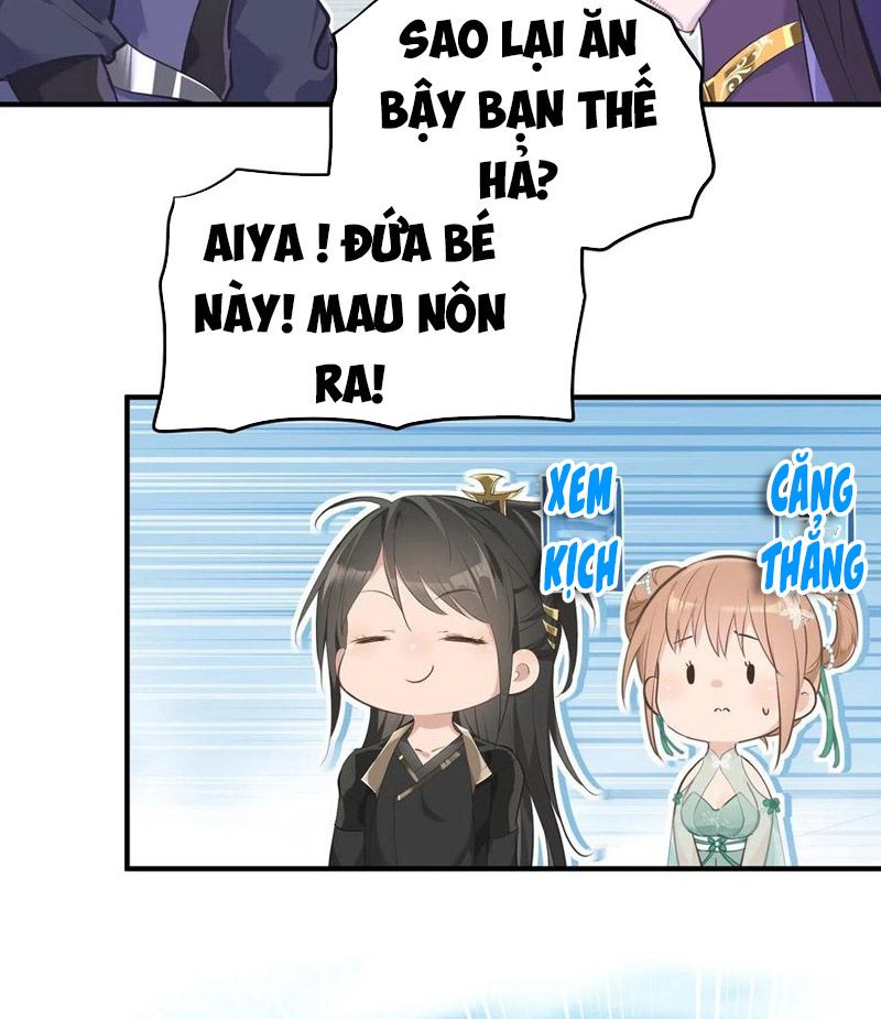 Tối Cường Thiên Đế Hệ Thống Chapter 19 - Trang 2